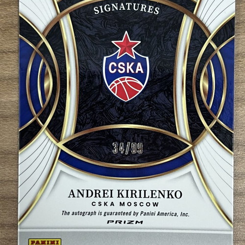 2025-26 Panini Select Euroleague Basketball Andrei Kirilenko Autograph card like new