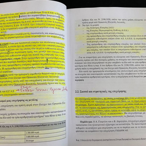 General Accounting Financial Approach used