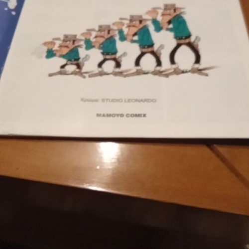 Lucky Luke The Daltons at a Wedding like new