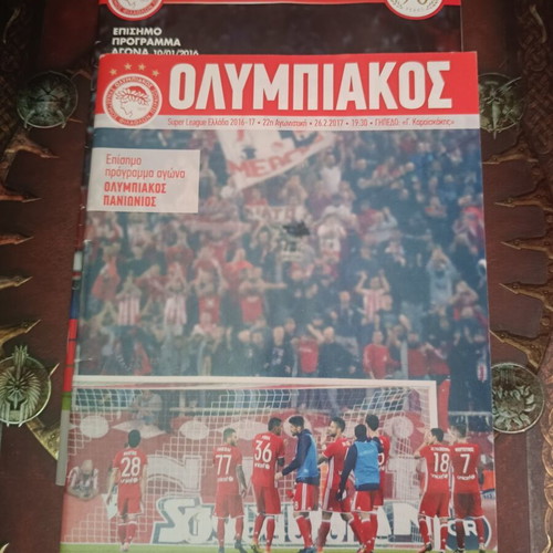Olympiakos 2016-17 match programs like new, pack of 2
