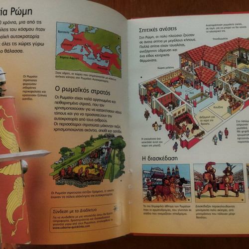 History book like new for children