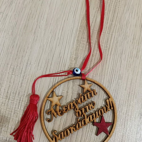 Christmas souvenir wooden handmade charm for teacher