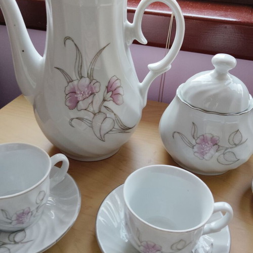 Coffee set new, Bulgarian from the 1980s
