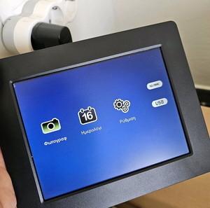 Ψηφιακή κορνίζα F&U FDF7421 7" LCD 800x600 με usb & SD Card άριστη κατάσταση