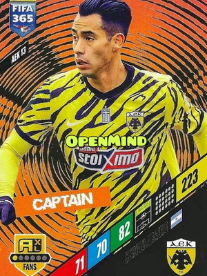Κάρτα AEK13 Sergio Araujo Captain Fifa 365 2024 Andrenalyn XL καινούργιο