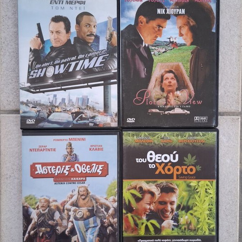 Comedy DVD set used with Greek subtitles, 4 movies