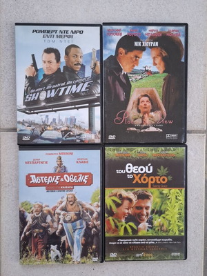 Comedy DVD set used with Greek subtitles, 4 movies