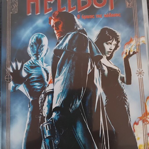 Hellboy DVD 2-Disc Special Edition like new