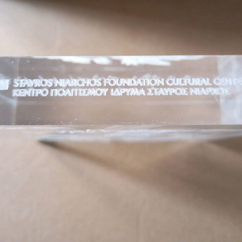 Memorabilia plexiglass used with engraving “The First Olive”