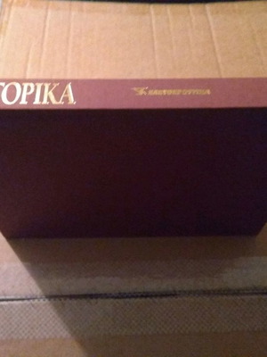 Ιστορικά τόμος 8 σαν καινούργιο, δερματόδετος, Ελευθεροτυπία