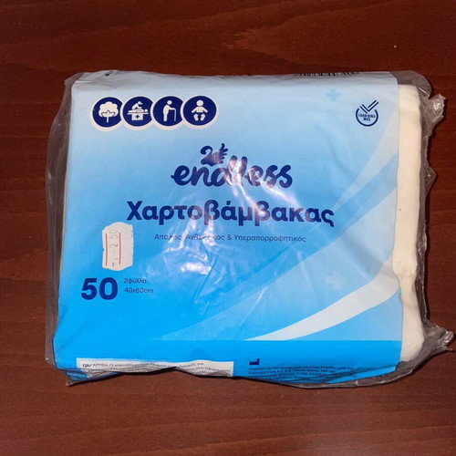 Endless paper towels 50 sheets 40x60 cm
