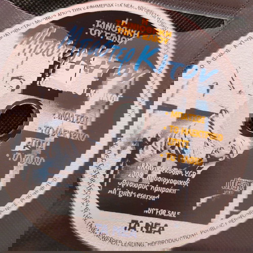 Η Ταινιοθήκη του γέλιου 5 DVD μαζί σαν καινούργιο