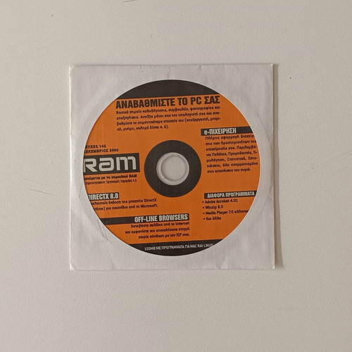 CD-ROM RAM Issue 142 December 2000 like new