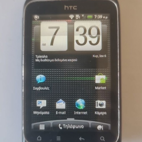 HTC Mini smartphone used, black, Android system