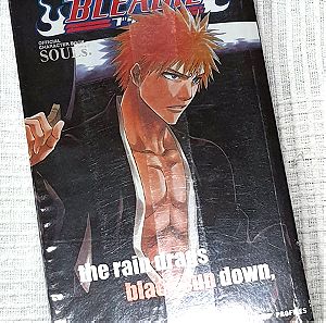 ΣΤΕΙΛΕ ΜΟΥ ΤΗΝ ΠΡΟΣΦΟΡΑ ΣΟΥ - Bleach manga "Bleach Official Character Book SOULS" (συλλεκτικό)