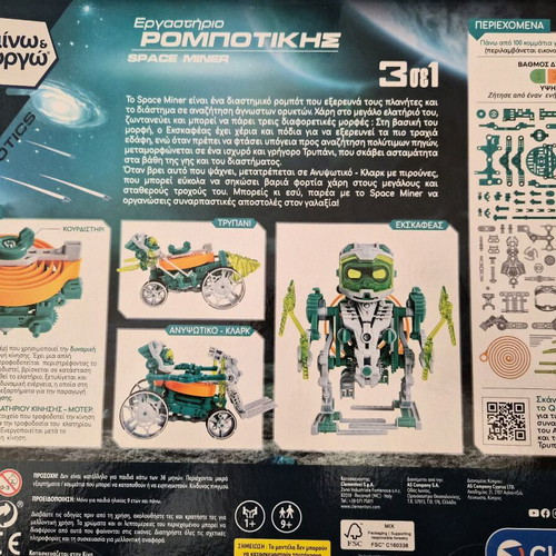 AS Space Miner STEM educational robotics game for 9+ years new