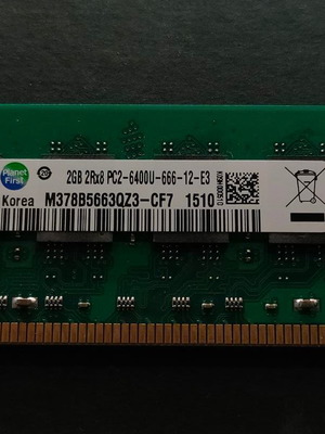 Μνημη RAM Samsung 2GB - 533MHZ - DDR2