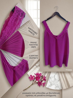 Women's top blouse with lace straps, magenta
