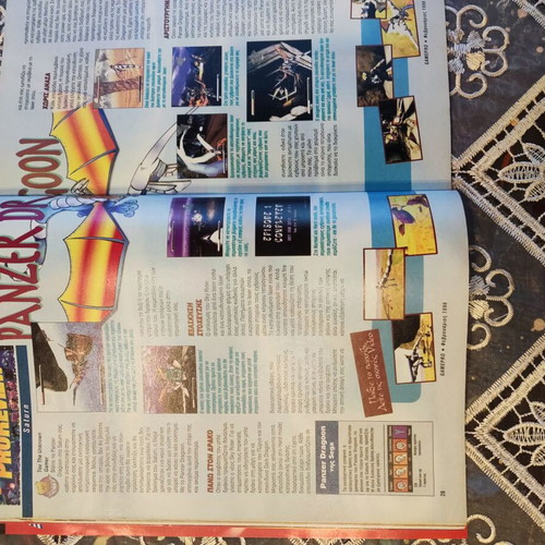 GamePro magazine issue 10 February 1996, retro gaming
