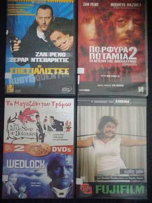 DVD πακέτο 41 μεταχειρισμένα, διάφορα είδη με υπότιτλους