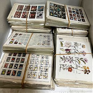 Γραμματόσημα (400+ φυλλαράκια με κάρτ ποστάλ) πακετο