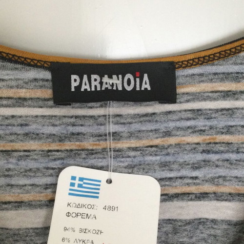 Striped midi dress Paranoia new, medium size, multicolor