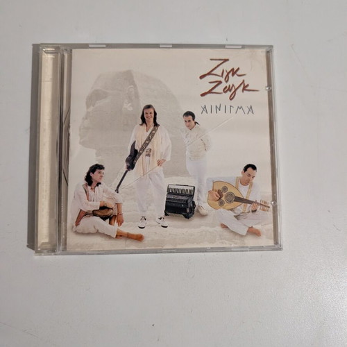 Zig Zag Ainigma CD like new, unused