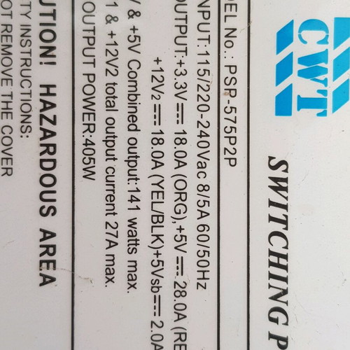 Τροφοδοτικό υπολογιστή 405 watt σαν καινούργιο