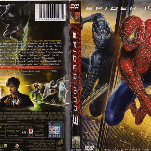 Spider-Man 3 DVD, action adventure sci-fi