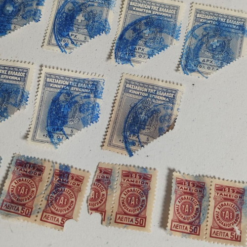 Contract stamps 1967 used, Kingdom of Greece
