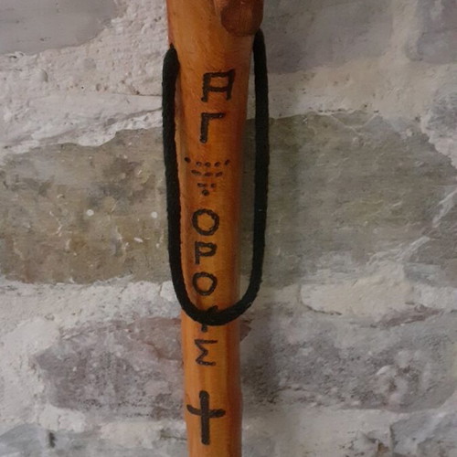 Handmade Mount Athos Walking Stick new