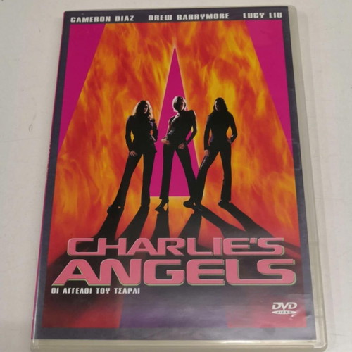 Charlie's Angels DVD new, action adventure with subtitles