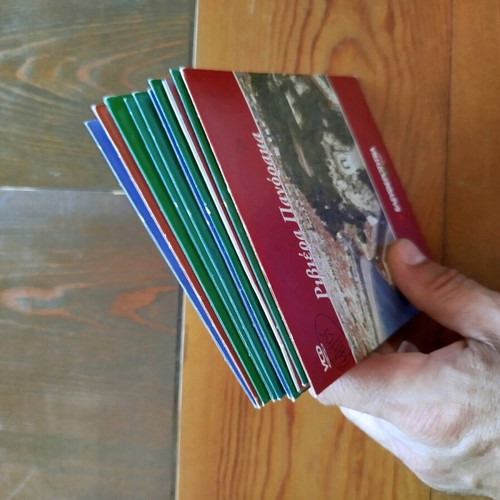 Travel documentary guide 10 VCD like new with subtitles