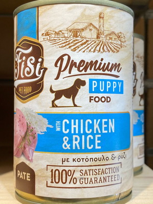 Fisi Premium Puppy κονσέρβα πατέ με κοτόπουλο και ρύζι 400g, κλειστή