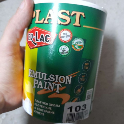 ER-LAC ER-Plast plastic paint 103 brown 750ml new
