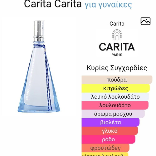 Carita Carita eau de parfum 100 ml regular perfume new