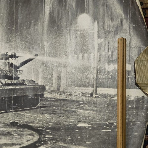 Poster with tanks outside Polytechnic used, 1970s decade