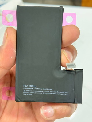 Μπαταρίες λιθίου υψηλής χωρητικότητας για iPhone 16 Pro καινούργιες