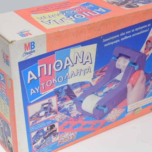 MB board game Apithana Autokollita new in box