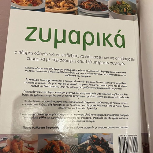 Pasta like new with over 150 delicious recipes