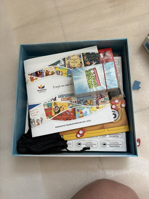 Desyllas Board Game Psaxe Vrese (Edition 8+) - Complete
