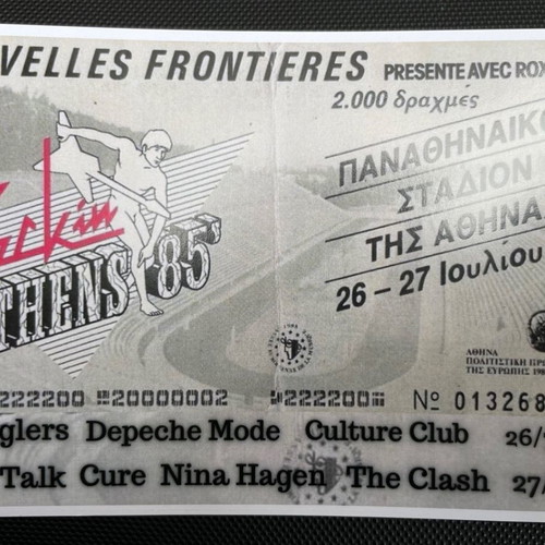 Postcard Rockin Athens 1985 new, fan made