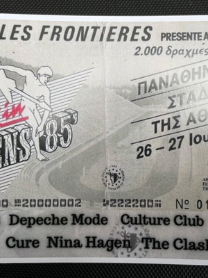 Postcard Rockin Athens 1985 new, fan made