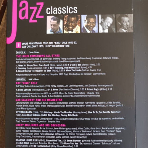 Jazz Classics DVD set new by Hitech, 5 discs