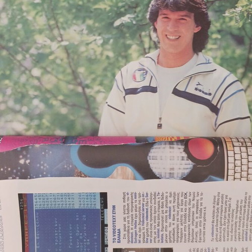 Magazine TWO January 1988 tribute Dimitris Saravakos - VANGELIS GERMANOS - Mickey Rourke