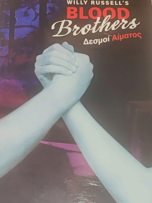 Blood Brothers theatrical program used