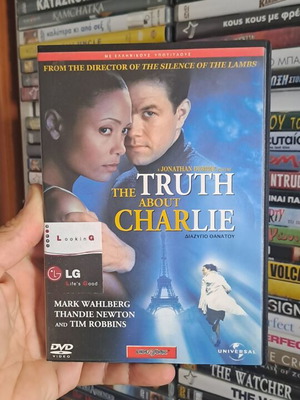The Truth About Charlie DVD μεταχειρισμένο, κοινωνικό είδος, υπότιτλοι