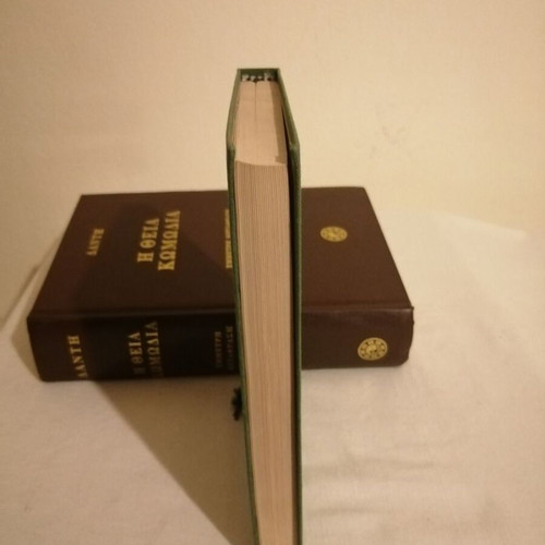 The Poems Melachrinos Apostolos like new