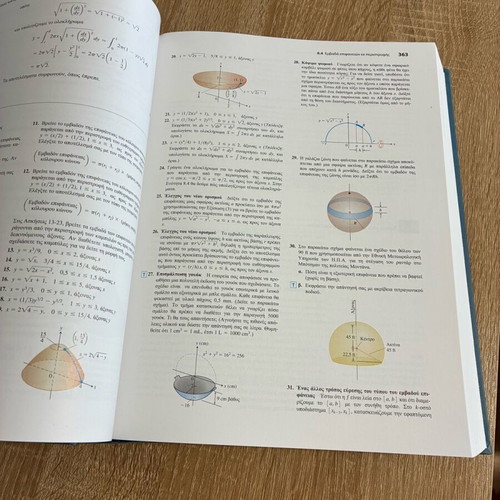 Calculus academic book like new, 1280 pages