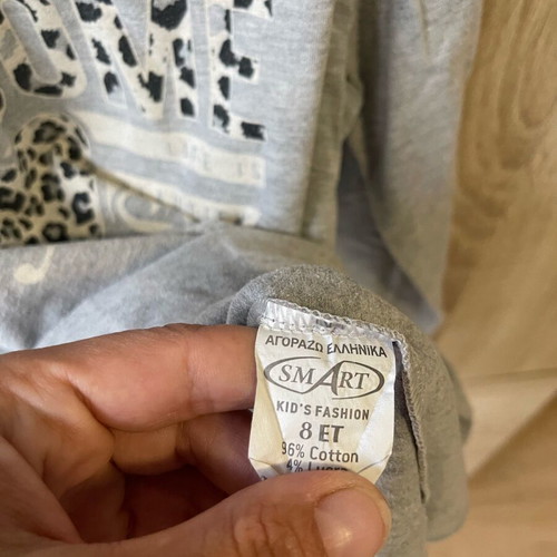 Children's shirt 8 years used, gray, size 128 cm